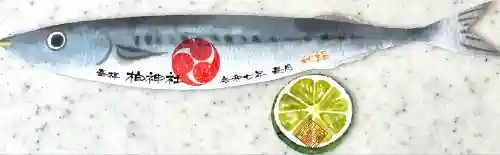 柏神社(千葉県)