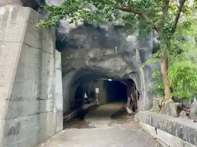 雲岸寺(山梨県)