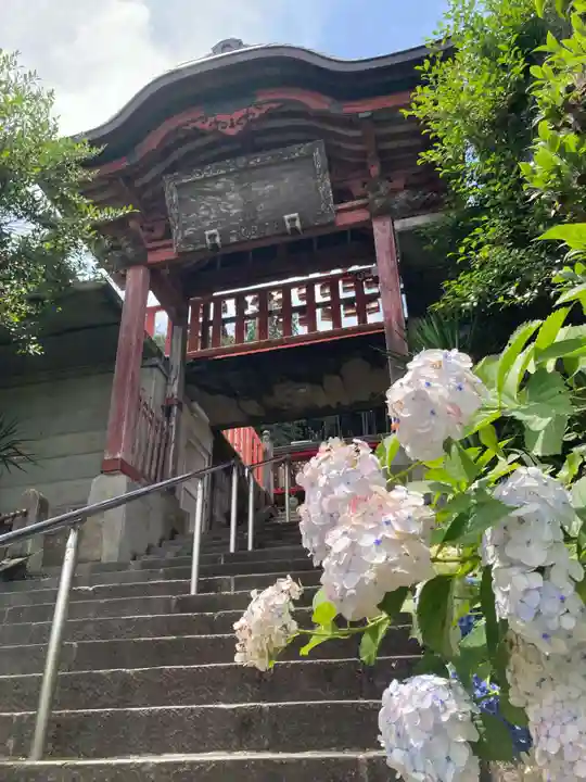 太平山神社(栃木県)