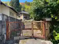 故身庵(京都府)