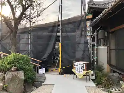 牛玉山観音寺の本殿・本堂