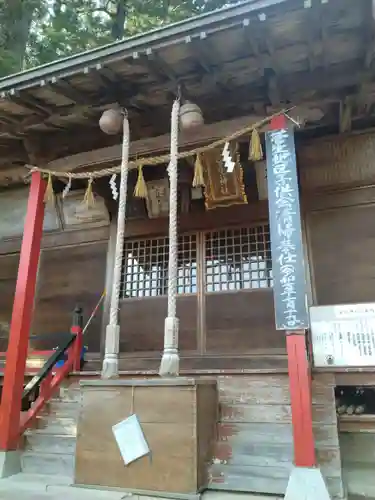菅生神社(宮城県)