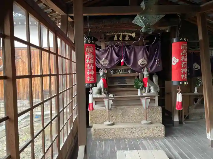 藤高稲荷神社(三重県)