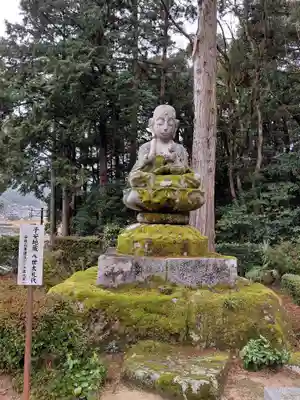 常栖寺(京都府)