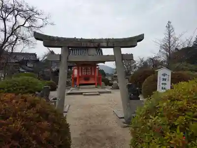 宇賀神社(岡山県)