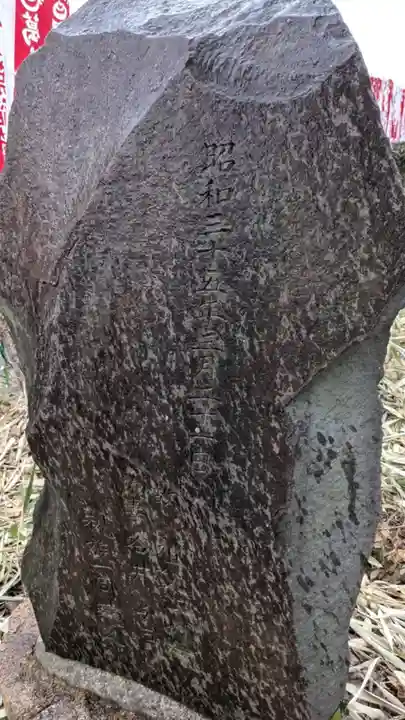 葛ノ葉稲荷社のその他建物