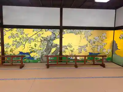  智積院(京都府)