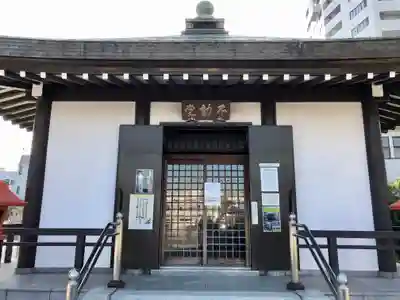 高野山東京別院のその他建物