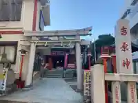 吉原神社(東京都)