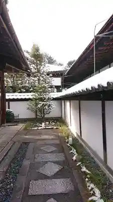 雲龍院(京都府)