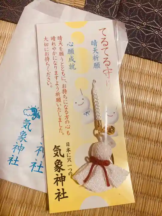 高円寺氷川神社(東京都)