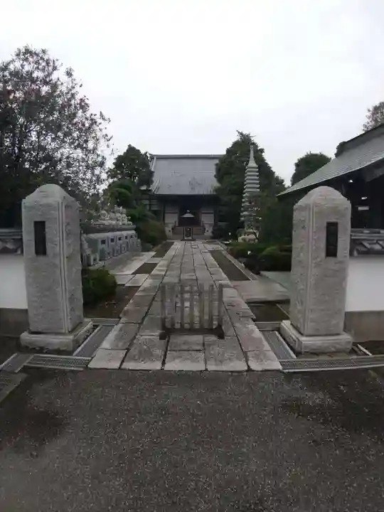 雲祥寺の山門・神門