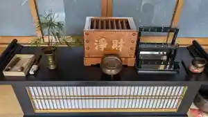 郷芳寺の本殿・本堂