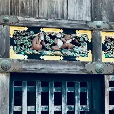 日光東照宮(栃木県)