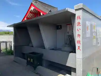 前橋厄除大師 蓮花院(群馬県)