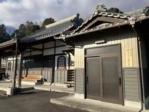 林光寺(愛知県)