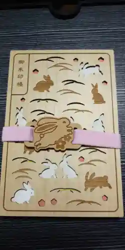 高野山金剛峯寺(和歌山県)