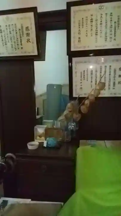 湯島聖堂(東京都)