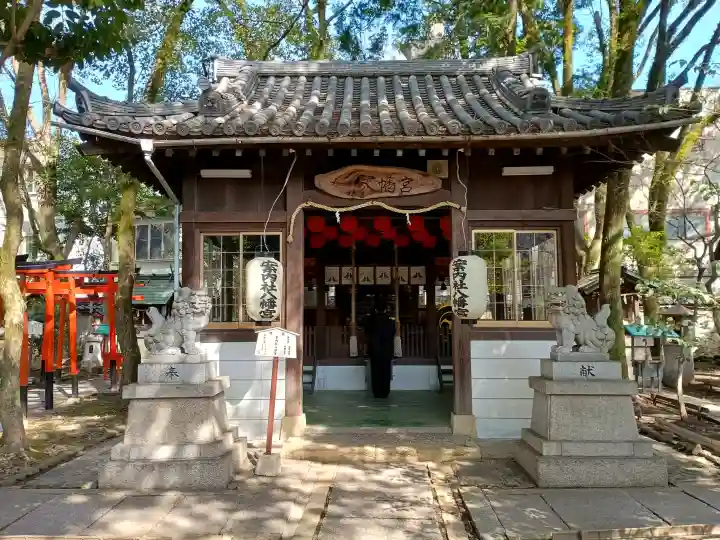 射楯兵主神社の{uncategorized: "未分類", other: "その他", undefined: "問題あり", building: "その他建物", grave: "お墓", sacred_gate: "鳥居", guardian: "狛犬", statue: "像", buddha: "仏像", history: "歴史", nature: "自然", garden: "庭園", animal: "動物", pagoda: "塔", temizu: "手水舎", mountain_gate: "山門・神門", sanctuary: "本殿・本堂", subordinate: "末社・摂社", art: "芸術", scenery: "景色", jizo: "地蔵", ema: "絵馬", goshuin: "御朱印", omikuji: "おみくじ", items: "授与品その他", amulet: "お守り", goshuincho: "御朱印帳", eats: "食事", festival: "お祭り", votive_dance: "神楽", shichigosan: "七五三参", wedding: "結婚式", experience: "体験その他", initially: "初詣", around: "周辺", anti_infection: "感染症対策"}