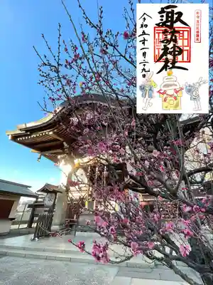諏訪神社(東京都)