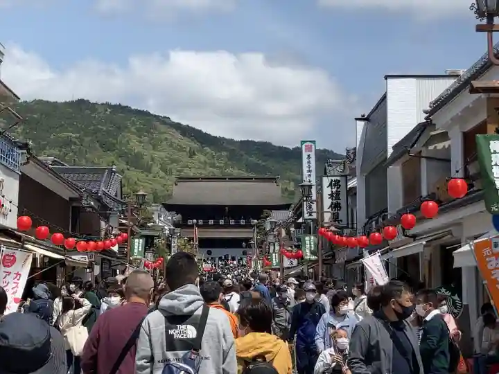善光寺(長野県)