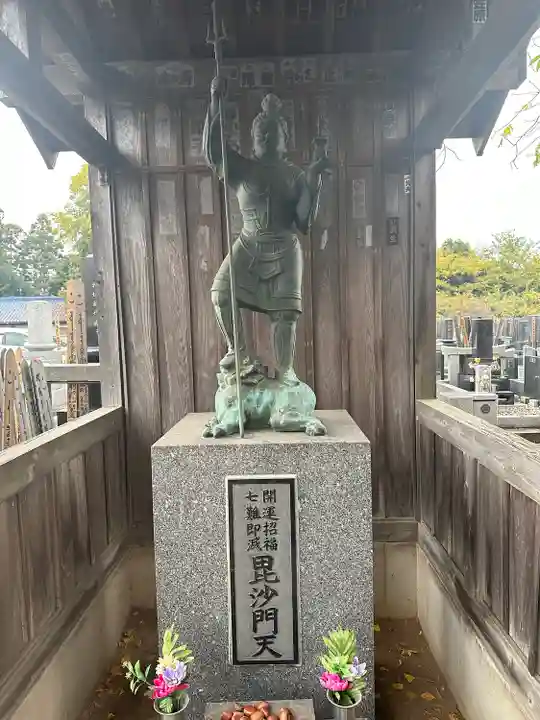 福性寺(千葉県)