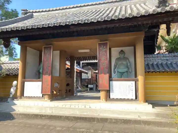 屏風ヶ浦 海岸寺/ 御盥山不動坊(香川県)