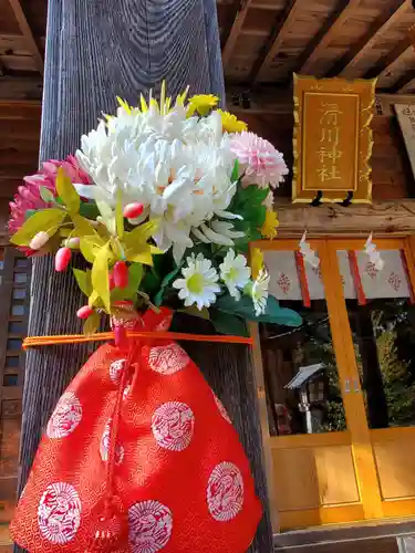 滑川神社 - 仕事と子どもの守り神の本殿