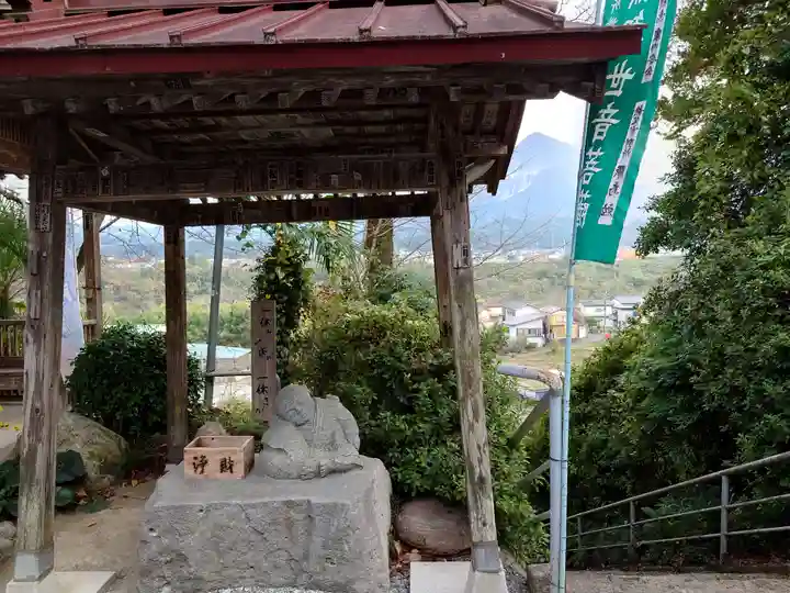 法泉寺(埼玉県)