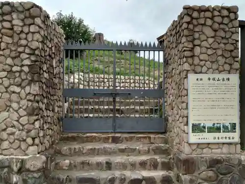 住吉大社の周辺