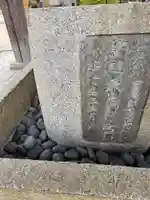 御竈殿(吉備津神社)(岡山県)