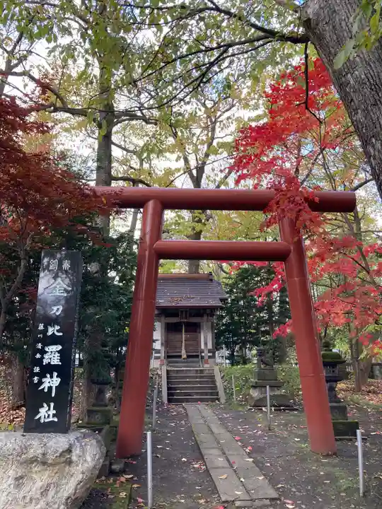 永山神社の末社・摂社
