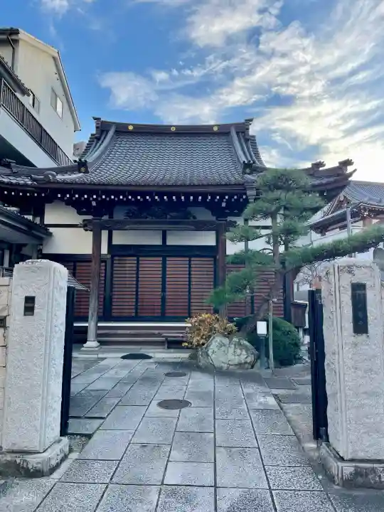 光善寺(東京都)