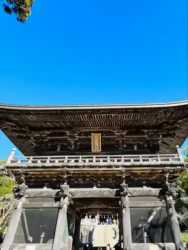 筑波山神社(茨城県)