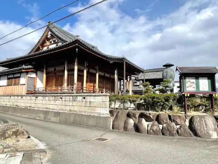 願念寺(滋賀県)