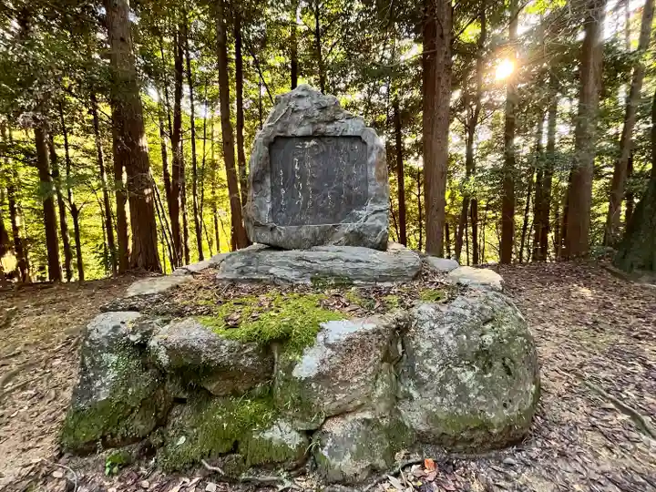 弘川寺(大阪府)
