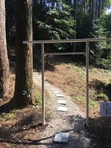 愛宕神社の鳥居