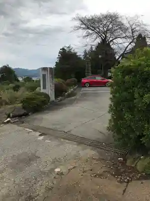 常薫寺のその他建物