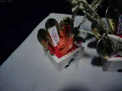 金刀比羅大鷲神社の授与品その他