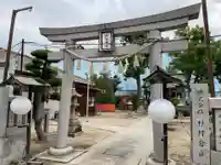 福崎住吉神社(大阪府)