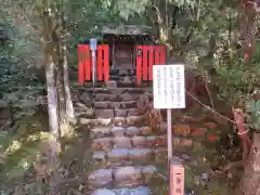 賀茂別雷神社（上賀茂神社）(京都府)