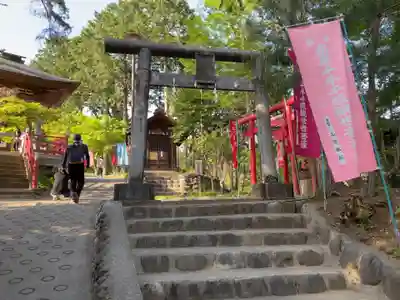 塩船観音寺の鳥居