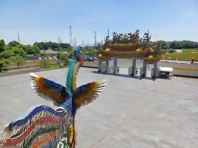 聖天宮(埼玉県)