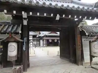 御寺 泉涌寺の山門・神門