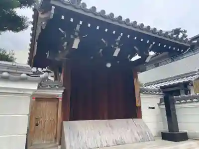 永昌寺(兵庫県)
