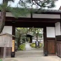 圓徳院の山門・神門