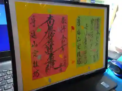 額装　壁掛けタイプに仕上げてみました＾＾　結構立派に見えるけど制作費はほんの数百円＾＾　自室の壁に掛けて飾ってあります＾＾