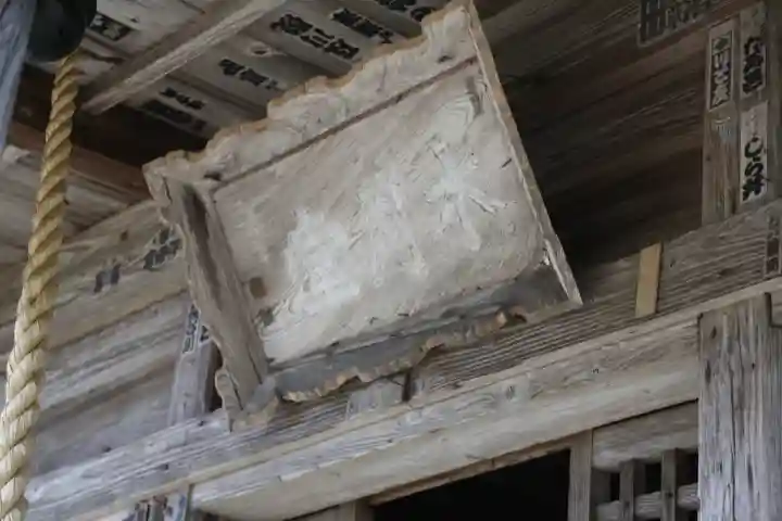 観音寺(宮城県)