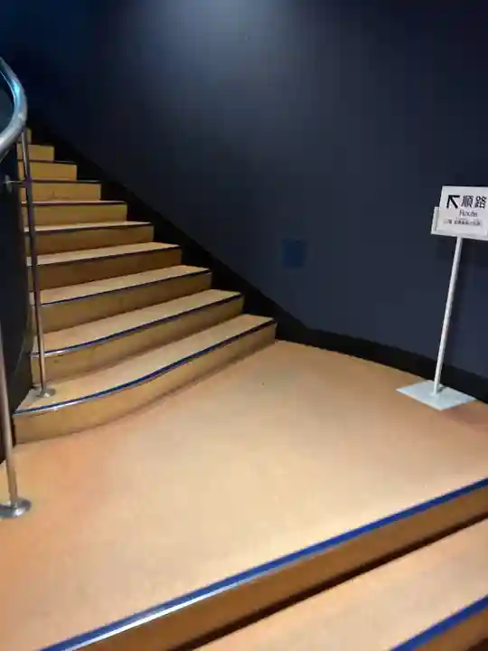 東本願寺本廟 牛久浄苑(牛久大仏)(茨城県)