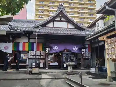 稲園山 七寺の本殿・本堂